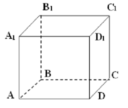 03018yqn-6943-256x216.png