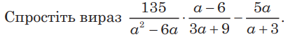 0301927e-3d66-431x57.png