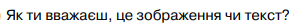 030193ew-17a3-294x24.png