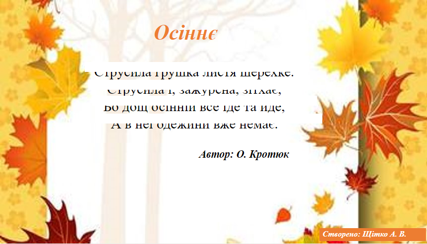 030194gg-5a90-861x492.png