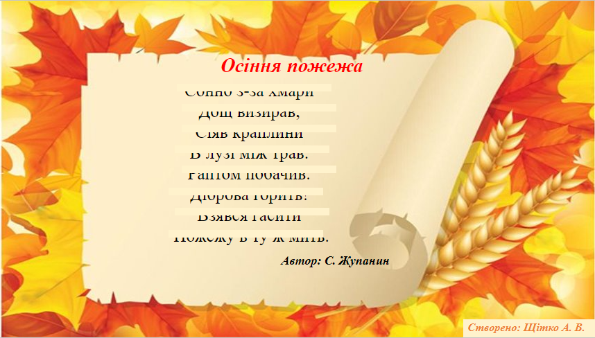 030194gh-f6f3-858x488.png