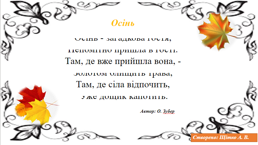 030194gj-ec7c-865x485.png