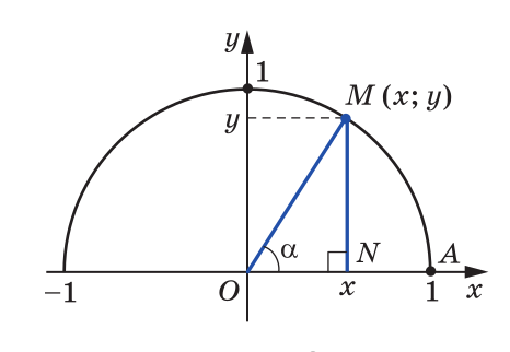 0301962j-142b-466x322.png