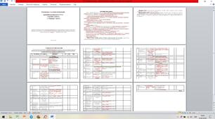Календарно-тематичне планування корекційно-розвиткової роботи з корекції розвитку, 2 клас (за  Логвінова І. П., Кучеренко Ю.О.)