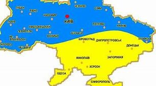 Зображення України в картографічних творах. Як укладена карта