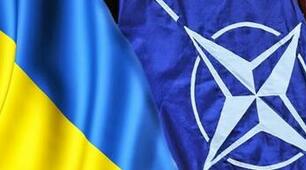 Тест на повторення №1: "Національна безпека держави. Система національної безпеки України. Система світової колективної безпеки"