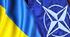 Тест на повторення №1: "Національна безпека держави. Система національної безпеки України. Система світової колективної безпеки"