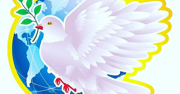 Презентація на тему "Міжнародний день миру" | Презентація. Виховна робота