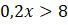 030198u0-fe0e-68x25.png