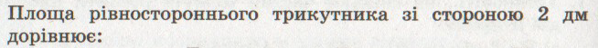 030199m6-f9d0-654x53.png
