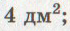 030199md-1da0-70x31.png