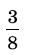 03019a12-16d9-33x63.png