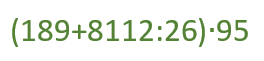 03019abz-0250-297x69.png