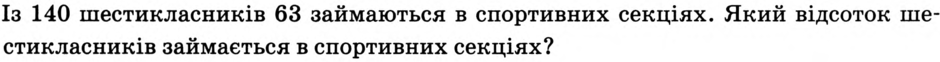 03019are-127f-940x62.png