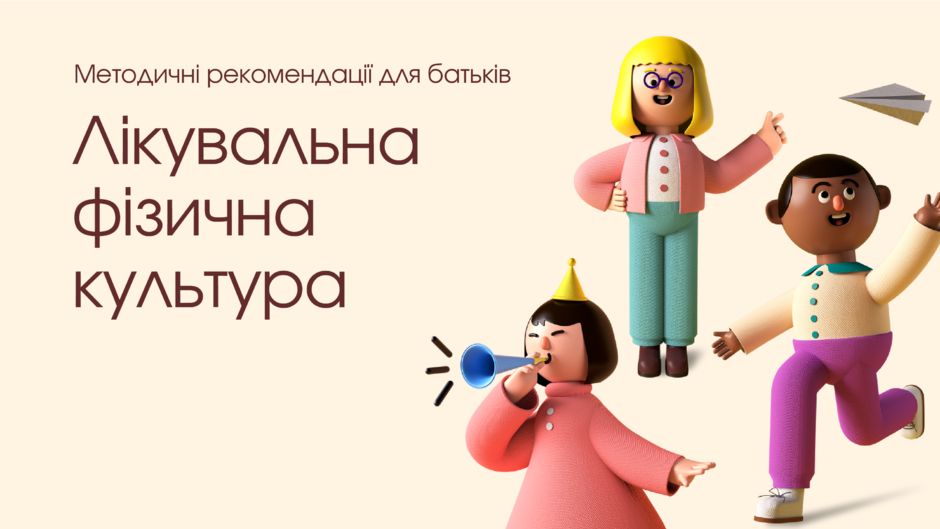 03019c1v-669c-940x529.png