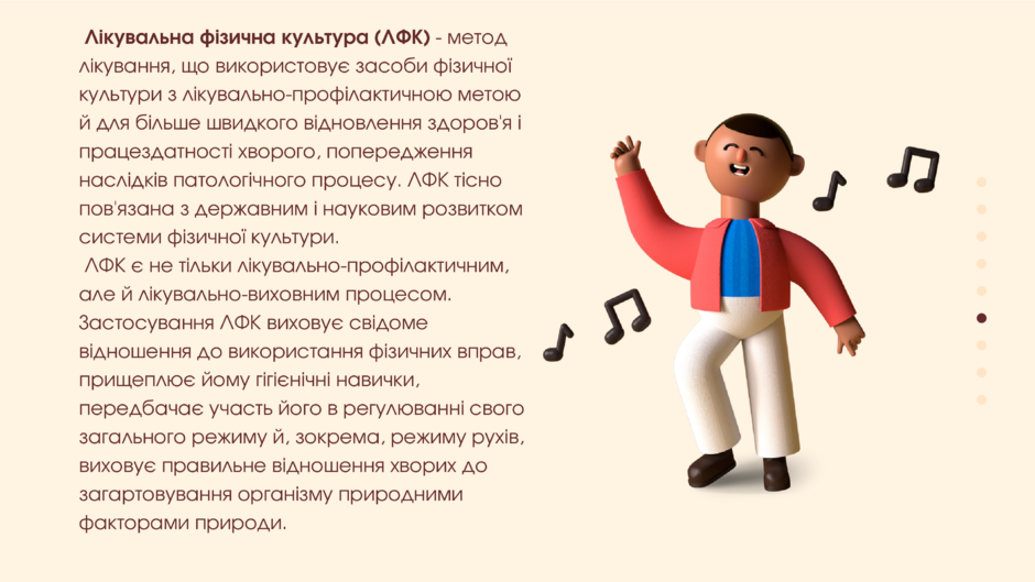 03019c1x-24c2-940x529.png