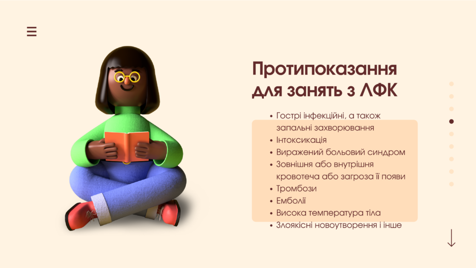 03019c20-d73b-940x529.png