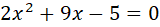 03019c8w-e153-160x27.png