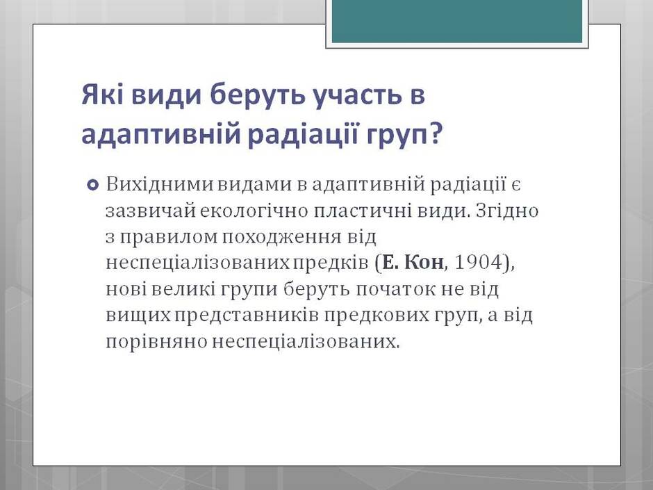 03019ckm-1849-940x705.jpg