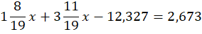 03019cvf-8bf9-284x49.png