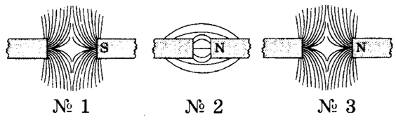03019ear-c0d1-564x171.png