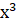 03019fl7-f17f-18x25.png