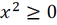 03019h0v-e863-57x25.png