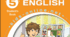 Календарно-тематичне планування  «English 5. Kids Online»  О. Карпюк, К. Карпюк II семестр НУШ