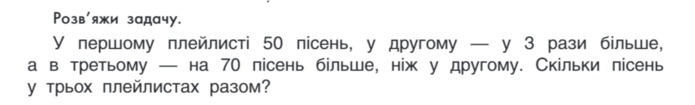 03019hbl-c267-695x105.png