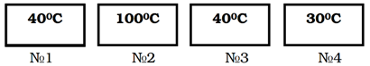 03019hf7-a52f-410x74.png