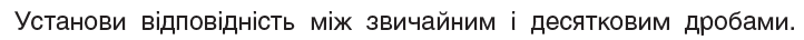 03019ht3-082d-722x36.png