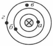 03019hvo-c59e-185x163.png