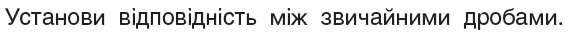 03019hxv-8431-576x33.png