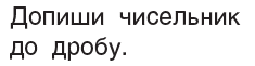 03019i2a-4a05-235x61.png
