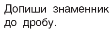 03019i34-8814-229x64.png