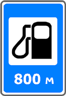 03019icf-3bfe-228x332.png