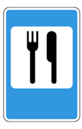 03019iie-17e1-269x422.png