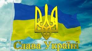 Україна – молода держава з великим минулим. Досліджуємо історію і суспільство.
