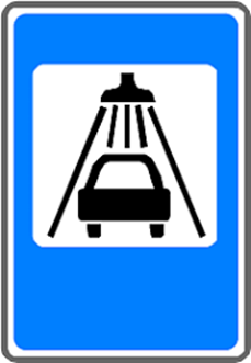 03019inq-3b2f-229x331.png
