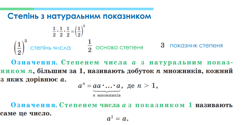 03019iwu-278b-940x489.png
