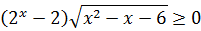 03019j3h-f845-201x31.png