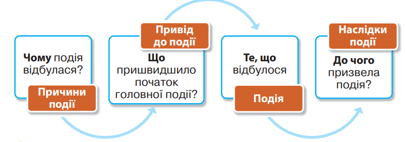 03019jgo-6151-792x278.png