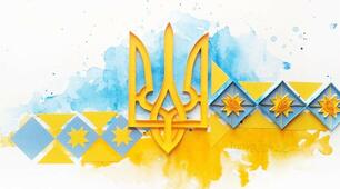 РОЗСТРІЛЯНЕ ВІДРОДЖЕННЯ