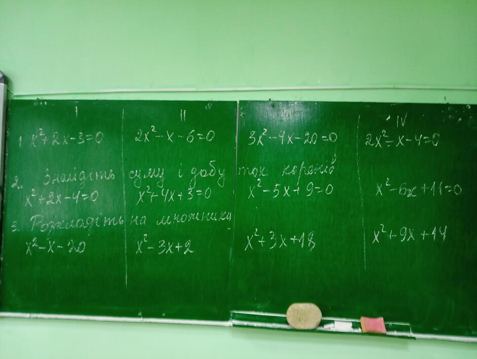 03019l0m-ec1e-940x708.jpg