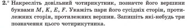 03019mtc-21e9-659x96.png