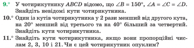 03019mvh-71d3-655x164.png