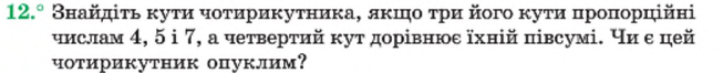 03019n01-10a6-653x66.png