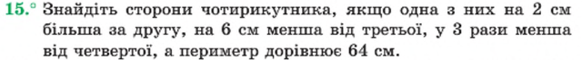 03019n0i-f27b-640x67.png