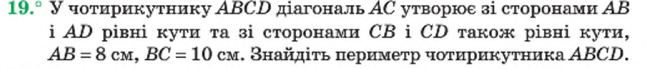 03019n0z-d865-653x69.png