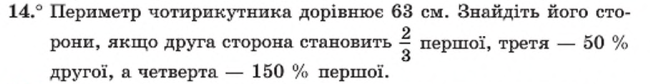 03019n1l-049a-650x84.png
